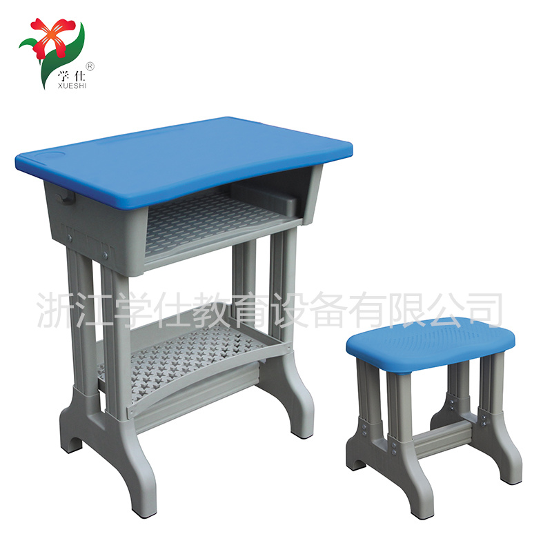 XS-21-03����䓌W(xu��)У�n����